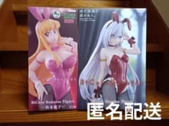 こちら葛飾区亀有公園前派出所 BiCute Bunnies Figureー秋本麗子ーの