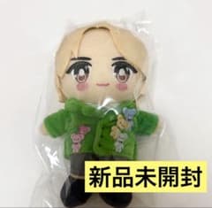 【新品未開封】 M!LK 吉田仁人 ぬいぐるみ 新品未開封⭕️M!LK ぬいぐるみ 吉田仁人 M!LK SMILE POP - メルカリ