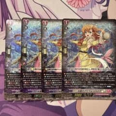 水面のプリズム ミルトア RRR4枚のサムネイル