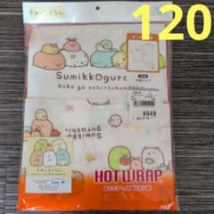 [신품] 스미코구라시 키즈 반소매 셔츠 속옷 120cm 2장 세트