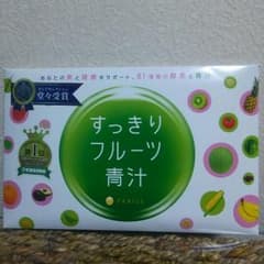 値下げ！すっきりフルーツ青汁！90g(3ｇ×30包)のサムネイル