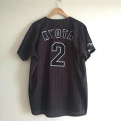 千葉ロッテマリーンズ レプリカユニホーム ビジター ブラック 1番 藤原恭大 L 000000152509-01-xs.jpg?t=