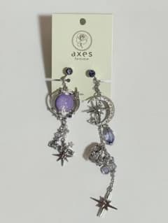 [Brand New] axes femme Moon and Star Celestial Sphere Earrings & Cuff