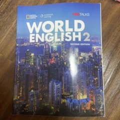 WORLD ENGLISH2のサムネイル