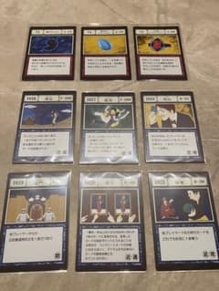 ハンターハンター 一番くじ L賞 K賞 指定ポケットカード 73他おまけ