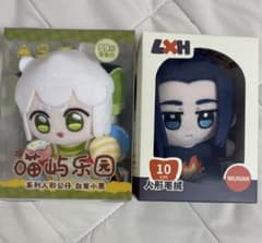 羅小黒戦記 ぬいぐるみのサムネイル
