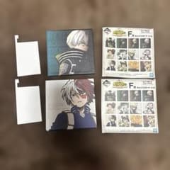 一度くじ 僕のヒーローアカデミア ワールドヒーローズミッション Ｆ賞 轟焦凍のサムネイル