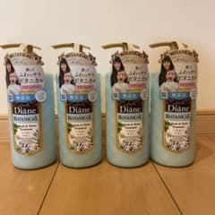 とみちゃんさま専用　ダイアン ボタニカル　うるおいサボン　5本セットのサムネイル