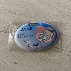 ANA マタニティマークのサムネイル
