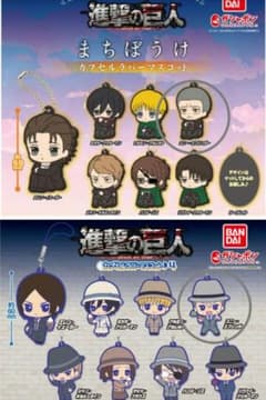 進撃の巨人　ガチャポン　ラバストのサムネイル