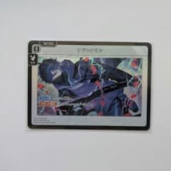 クロスタ 第3弾 TR アドレナリン Vanilla CrazyRaccoonのサムネイル