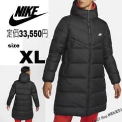XL NIKE ブラック ロング ダウンジャケット ダウンコート ベンチコート