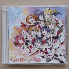 [러브라이브! School idol project] 2기 오프닝 테마…