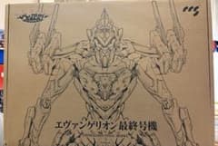 CCSTOYS MORTAL MIND 鉄魄 エヴァンゲリオン最終号機のサムネイル