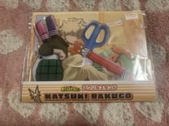 僕のヒーローアカデミア アクリルスタンド2 爆豪勝己 文房具 大きな文房具のサムネイル