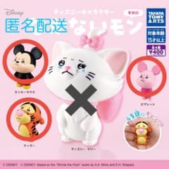 ディズニー キャラクター なかないモン 3個セットのサムネイル