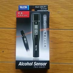 新品☆タニタアルコールチェッカーのサムネイル