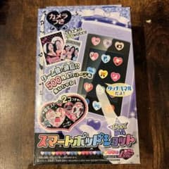 プリティーリズム スマートポッドショット プリズムストーン新品未開封