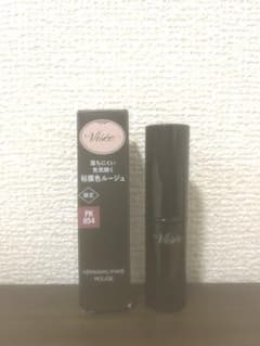 Visee ネンマクフェイクルージュ PK854 一途なピオニーのサムネイル