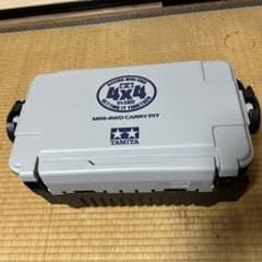 ミニ四駆　キャリーピット　タミヤ　新品未使用のサムネイル