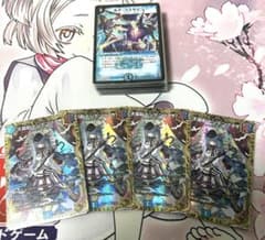 デュエルマスターズ 巨大カクメイジン デッキ 引退品 ドンデンブタイ