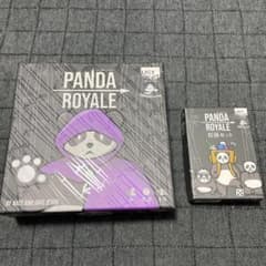 パンダロイヤル＋拡張 日本語版セット　ボードゲームのサムネイル