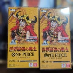 早い者勝ち！ワンピースカード 世界最強の戦士 OP-17 2BOX　テープカットのサムネイル