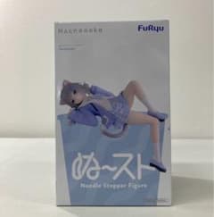 Nachoneko ぬーどるストッパーフィギュア FuRyuのサムネイル