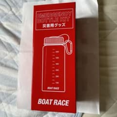 EMERGENCY BOTTLE KIT BOAT RACEのサムネイル