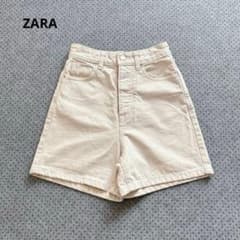 Zara denim shorts, high waist, button fly, 100% cotton, size XS (approx.)