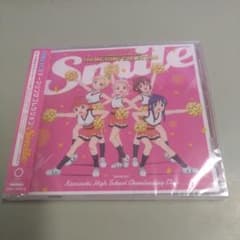 アニマエール!」テーマソングコレクション-Smile-/神ノ木高校