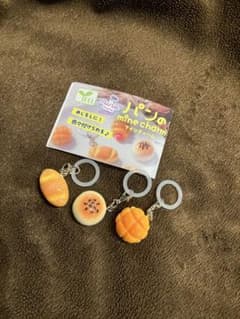 パンのmine charm マインチャーム 3個セットのサムネイル