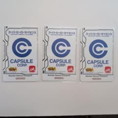 CAPSULE CORP. 슈퍼 히어로 라이센스 카드 3장 세트