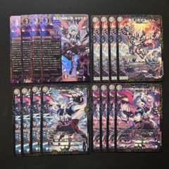 覇王の特権大使、キサラギ デュエリスト セット 4種各4枚 - メルカリ