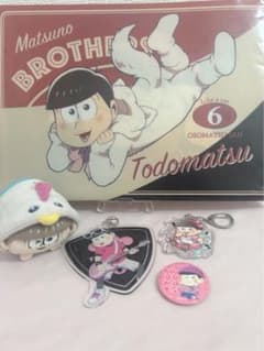 おそ松さん トド松 アクリルキーホルダー 缶バッジ セット - メルカリ