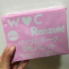 ranzuki 付録 リップ＆チークパレットのサムネイル