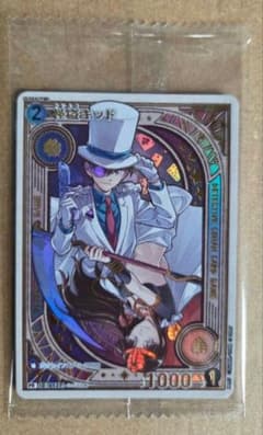 怪盗キッド チャレンジ戦 プロモ 1枚 新品未開封 まじっく快斗 コナン