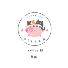 羊毛フェルト 専用ページ - メルカリ