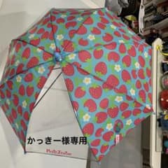 子供用　女の子用　傘のサムネイル