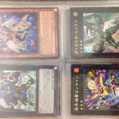 遊戯王 エクストラ系のサムネイル