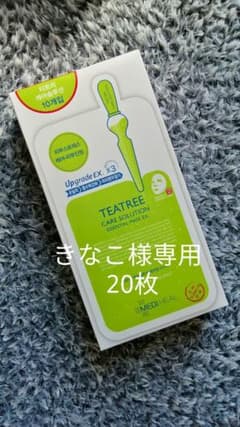 きなこ様専用　メディヒール　20枚　ティーツリー　マスク　パック　保湿のサムネイル