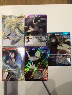 ミラバト　ナルトのサムネイル