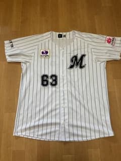 千葉ロッテマリーンズ 和田康士朗 ユニフォーム Lサイズ - メルカリ