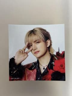Lienel 高桑真之 スマホサイズステッカー 愛のダバダ 楽天のサムネイル