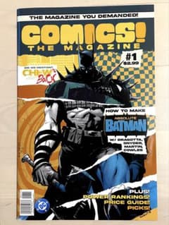 COMICS! THE MAGAZINE #1-3 アメコミ雑誌 COMICS! THE MAGAZINE #1-3 アメコミ雑誌 - メルカリ