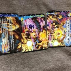 シャチホコ・GOLDEN・ドラゴンのサムネイル