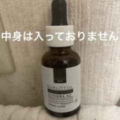 DERMA LASER ULTHERA AZ 美容液のサムネイル