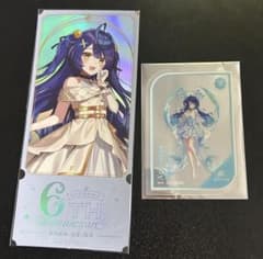 天宮こころ 6周年チケット風カード 8周年クリアカード1枚 セット