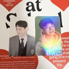 EXO シーグリ　チェン　withmuu/KTOWN4U特典トレカのサムネイル