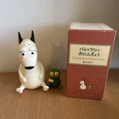 フィギュア バムとケロのおにんぎょう ソフビ お人形 フィギュア バムとケロのおにんぎょう ソフビ お人形 - メルカリ